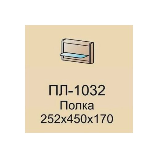 Кровать «КР-1003»